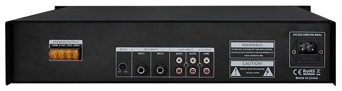 Amplificator 120W PA-120 - imagine 2